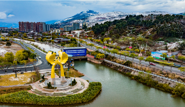 四川省西昌市历史沿革及行政区划