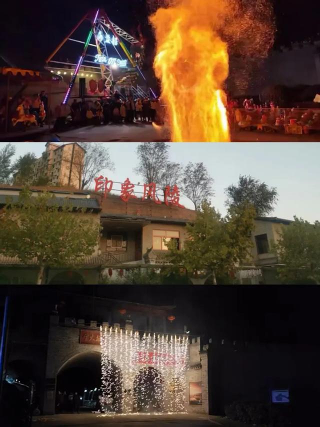双节遇国宝，运城 “潮” 好玩 | 中秋国庆必看！芮城文旅活动攻略一键 get！