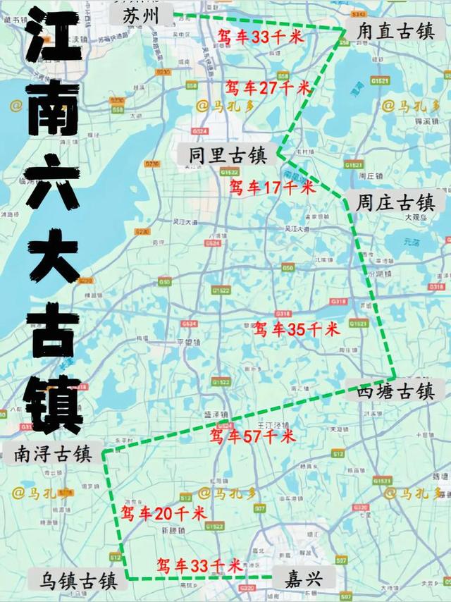 明清四大名镇，其中三镇变城，一镇还是镇，该镇为何没发展起来？