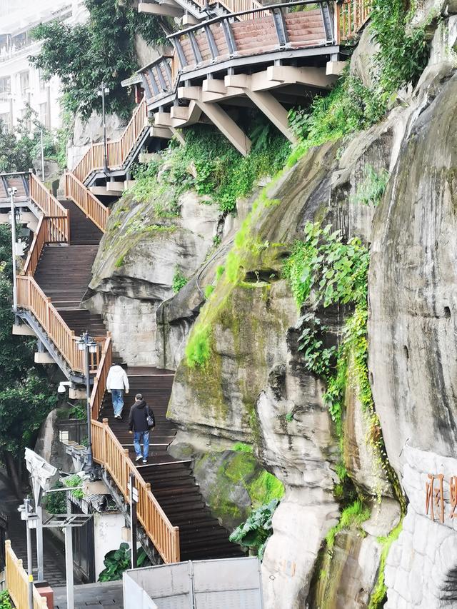 山城步道丈量消费温度