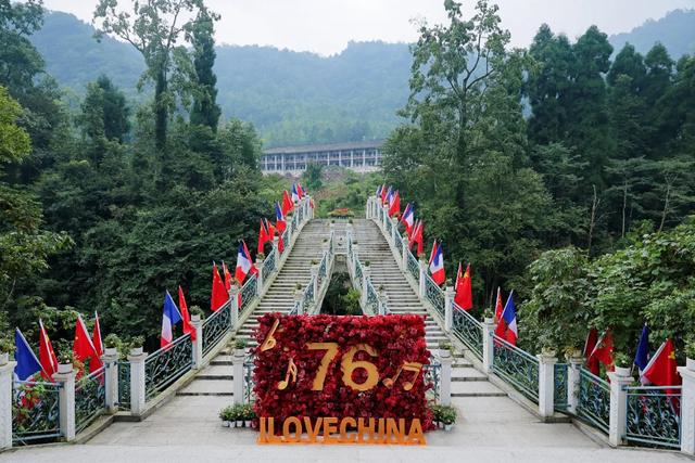 2025年全国国庆文化和旅游消费月分会场活动暨第十三届白鹿·中法古典音乐艺术季在彭州精彩启幕