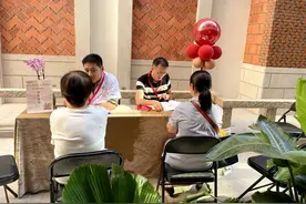 农行厦门思明支行营业部：爱老适老 为长者拉满幸福值图片