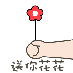 红“V”亮相！余庆人，认准了→