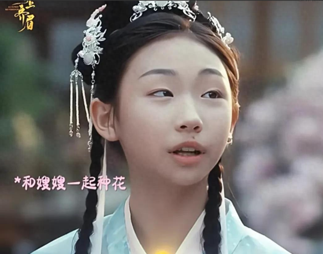 资本家的丑孩子收手吧！长得丑演戏烂，爹妈捧不红 别来祸祸观众了