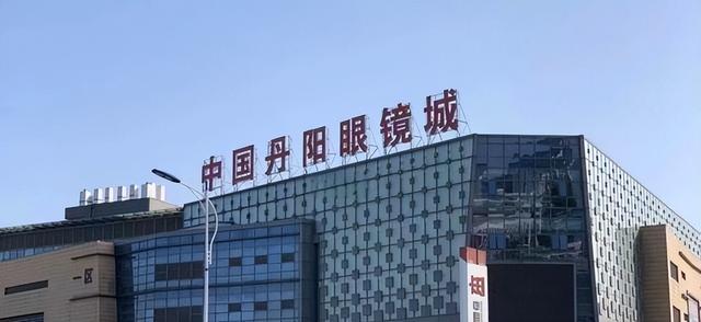 全国眼镜店开始倒闭潮！明明没有电商冲击，为啥还会自己干到黄？