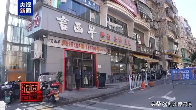 商家算账：堂食收20元线上成交实际到手10.9元，央视调查外卖大战中餐饮店陷“为单忙活”“为补贴买单”困境