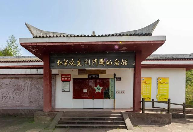 坐高铁游广元 | 学生免门票！暑假旅行第一站，当然要来广元了！