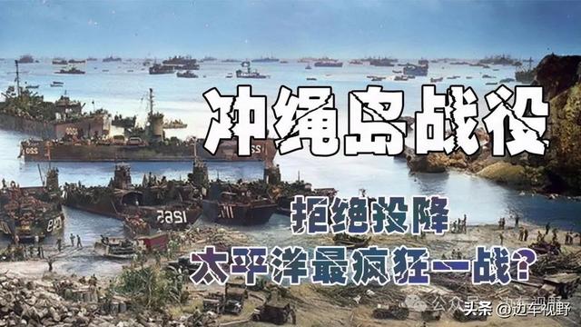 在琉球故梦中听海疆风涛