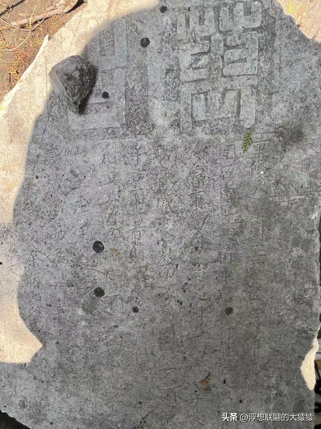 这回去莱芜爬山，目的地：永宁崮，却误打误撞又进了大舟院