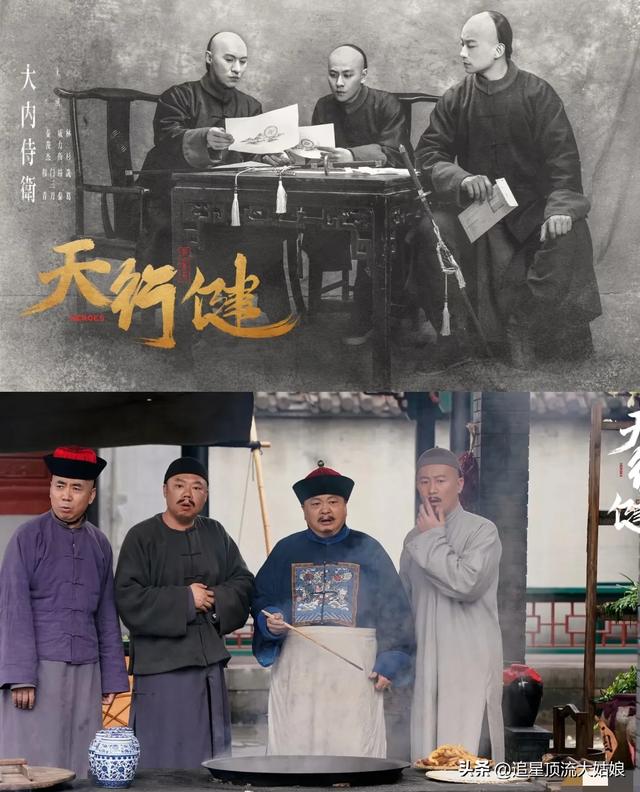 给近3年最好的悬疑剧排名:大奉打更人第7 . 莲花楼第3 . 第1名没争议