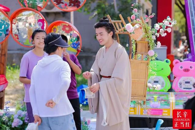 长辛正当红 | 古韵新趣碰撞，解锁街区限定粮票新玩法！
