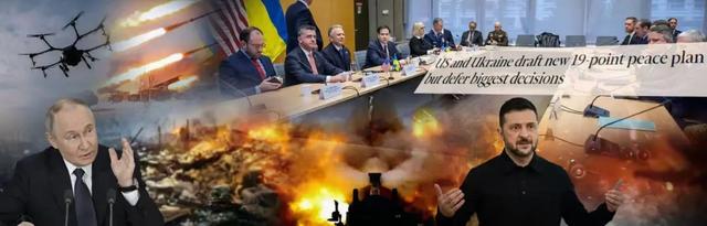 “19点和平方案”能否终止俄乌战争