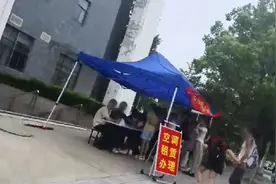 大学生发帖称“宿舍空调要长租，租金从360元涨到420元”，外包公司回应：招标安装了4000台，确不使用会退费图片