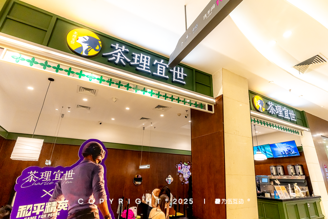 珠海人有福了！扬名广场暑期狂欢，20元抢200元大礼包！