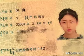 那些被父母乱起的名字，评论区一个比一个离谱！最后一个太过分了图片