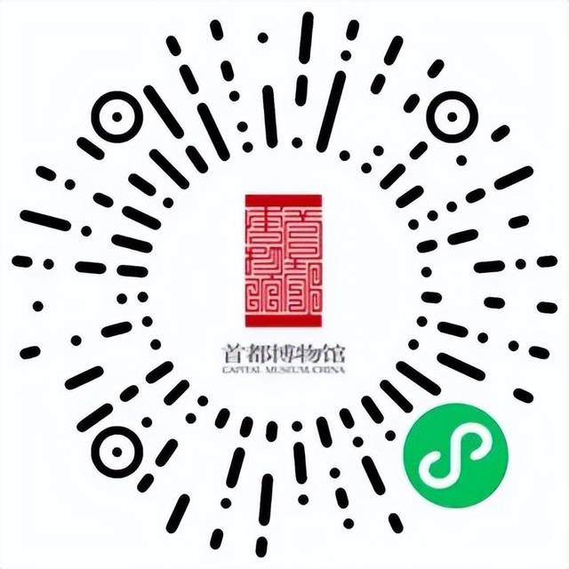 暑期打卡首都博物馆，逛展必备攻略来啦~