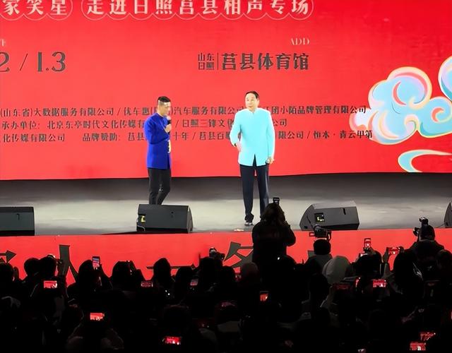 一级演员闫学晶塌房	，她做错了两件事