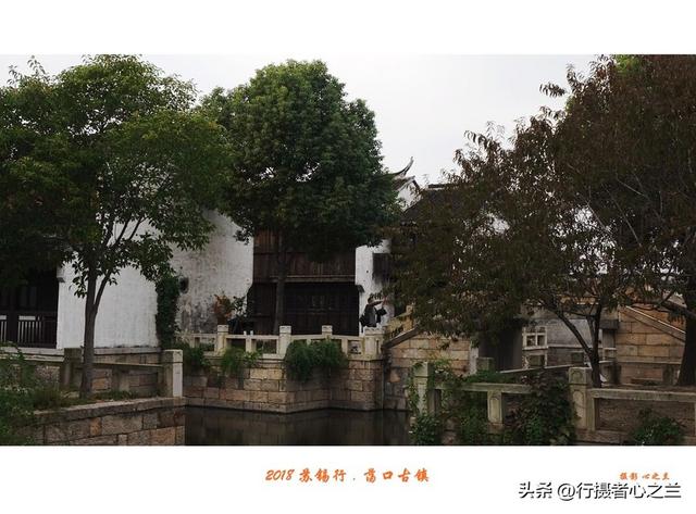 江南古镇行游影记（93）—无锡荡口古镇（三）