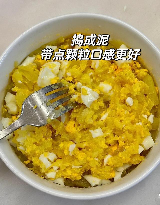 连续吃了两周，裤腰松到挂不住了，太爽了！