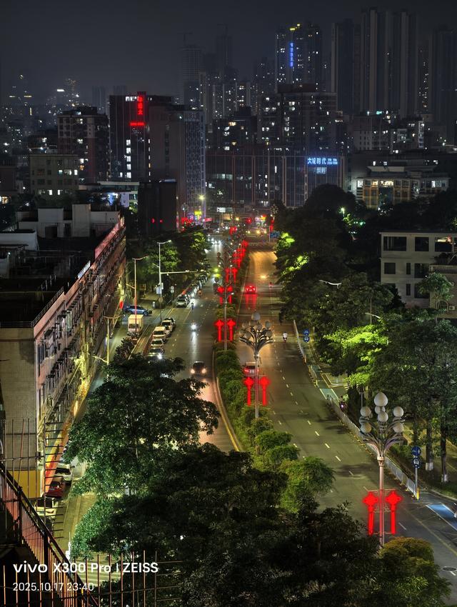 Vivox300pro拍照效果，你们果17，拿出来看看，对比一下。😁