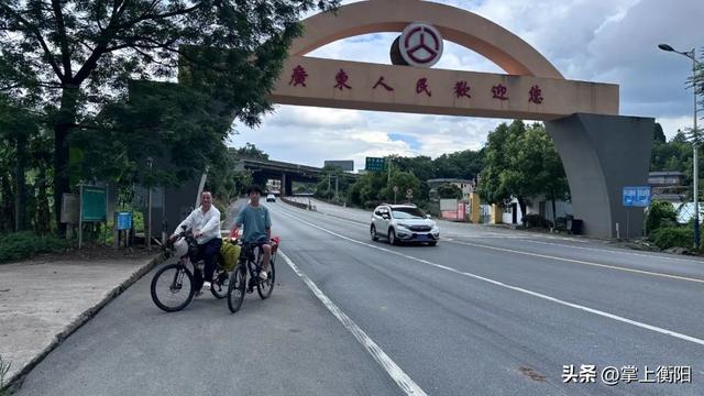 从深圳回衡山，父子骑行700公里返乡感受家乡之美
