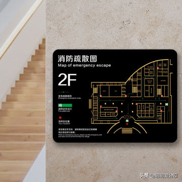 13死4伤！河南学校宿舍火灾撕开多少漏洞？25人被处理。