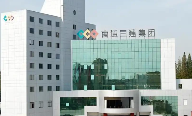 落槌！全部划归国资！追随许家印6年，江苏第一包工头赔得精光