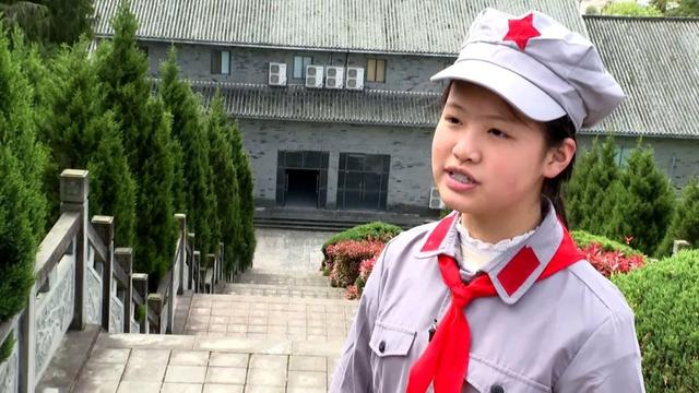 系列报道《福美之地·好客渠县》跟着红色文化游渠县感悟峥嵘岁月