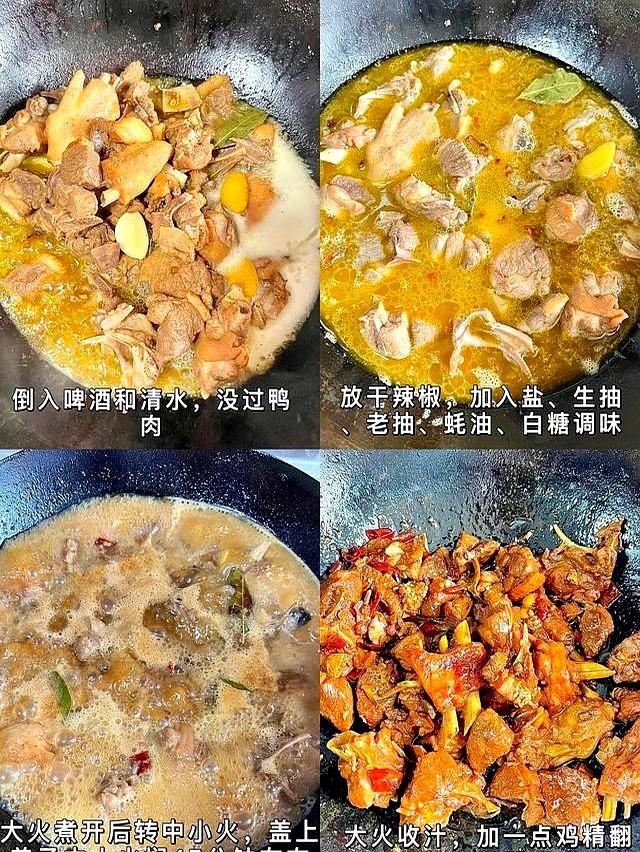 俗话“小暑吃豆，大暑吃肉”，有条件建议多吃3肉，活力满满度夏