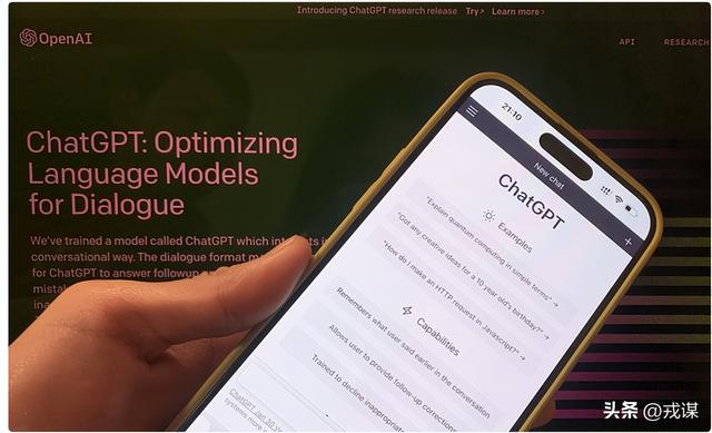 奥尔特曼疯了？GPT5开情色权限！网友：我们要闺蜜，不是变态模式