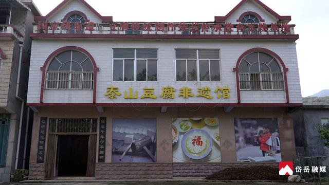 黄前镇：深挖地方特色 激发文旅新动能