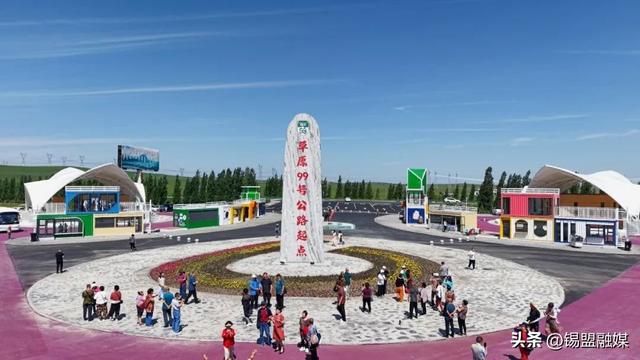 中国草原最大公路石碑亮相西乌珠穆沁草原