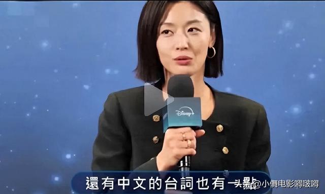 全智贤出手反击！嬉皮笑脸硬刚中国网友，韩网友怒赞“姐姐厉害”