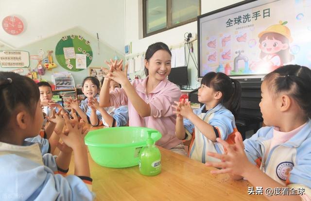 全球洗手日来袭！石家庄幼儿园出招，娃秒变洗手小英雄