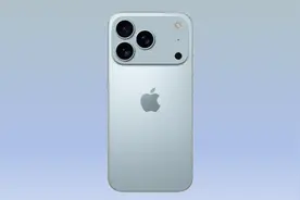 iPhone 17 Pro新配色曝光，这个蓝色太好看了！图片