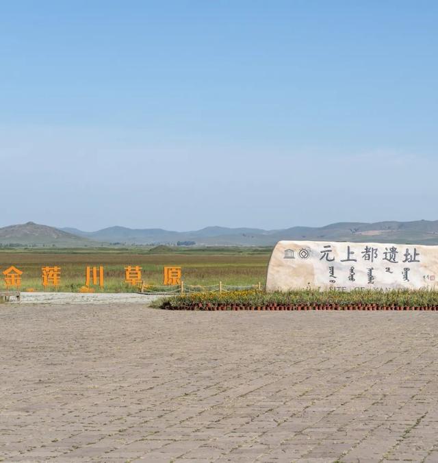 中国最新60项世界遗产清单，去过一半此生无憾，你目前去过几个？