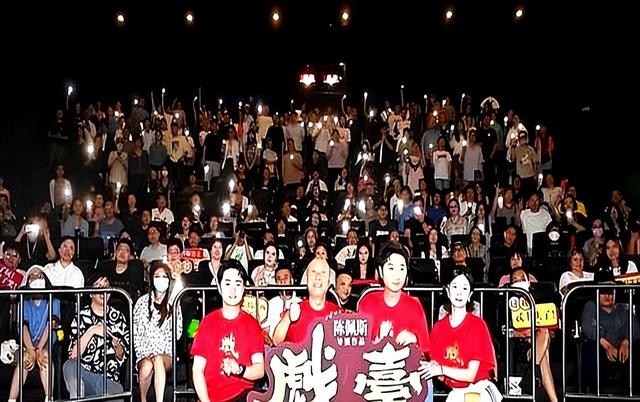 《戏台》逆袭！资方跑路五次、陈佩斯砸1个亿，老搭档救场成黑马