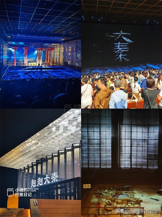 长恨歌、赳赳大秦、西安千古情！西安3大招牌演出，究竟怎么选？