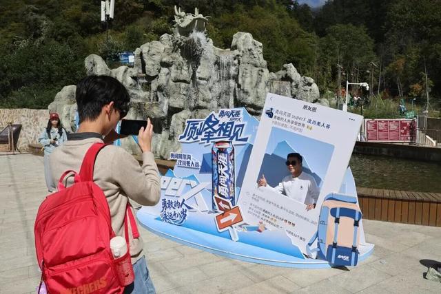 好客活动：让文化流动 让旅途生情
