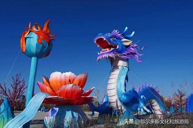 六大主题！三大市集！1月24日，伊金霍洛新春灯会，“灯”你来赏！