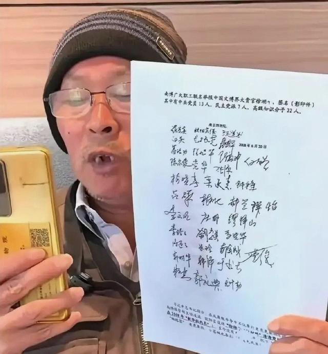 南京博物院原院长被带离后不到12小时，令人愤慨之事频频出现