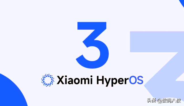 澎湃OS 3再曝光，系统流畅度将显著提升，首批适配名单也来了