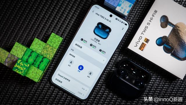 vivo TWS 5 Hi-Fi版体验：无损音乐的Hi-Fi新标杆