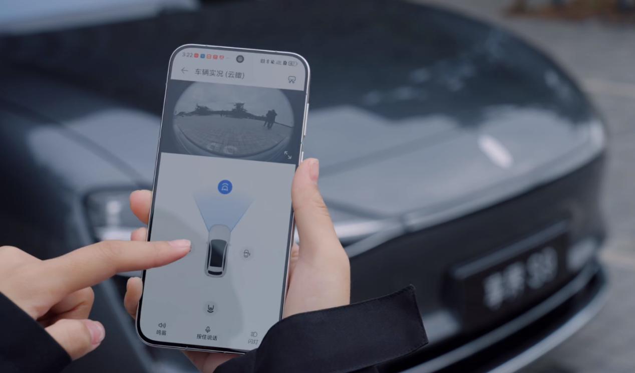 新款享界S9_享界S9T_享界