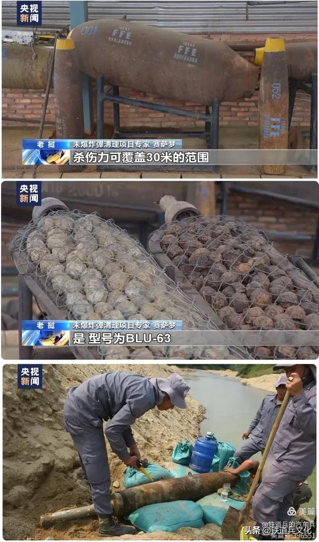 吕林||老挝纪行之一:川圹中国烈士陵园