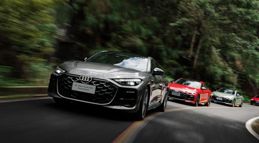 25.99万起!全新上汽奥迪A5L Sportback正式上市,入门即享豪华配置-求是汽车