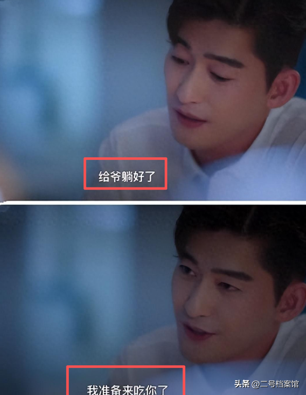 被央媒点名批评的6部烂剧，如果你一部都没看，恭喜你成功避雷