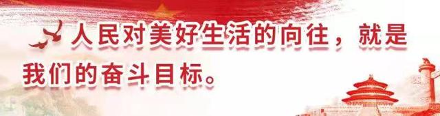 区工商联组团“取经”西门子 探秘工业4.0前沿实践