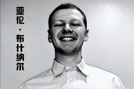 君子生于“小国”，并非君子之错图片