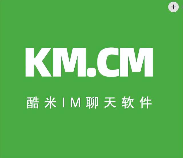 为您提供了完整的网站SEO搜索引擎优化计划构想